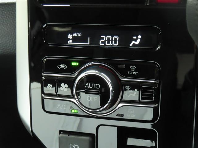 ルーミー カスタムG-T 助手席エアバック 両側オートスライドドア スマートキープッシュスタート LEDライト 1オーナー 横滑り防止機能 クルコン ETC付 アルミホイール キーレス DVD ドラレコ ナビ&TV エアバッグ(13枚目)