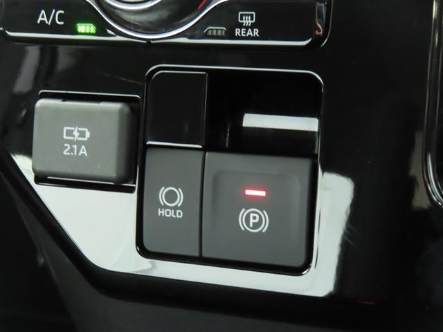 ルーミー カスタムG-T 助手席エアバック 両側オートスライドドア スマートキープッシュスタート LEDライト 1オーナー 横滑り防止機能 クルコン ETC付 アルミホイール キーレス DVD ドラレコ ナビ&TV エアバッグ(15枚目)