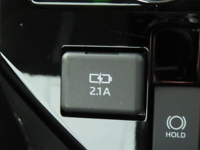 ルーミー カスタムG-T 助手席エアバック 両側オートスライドドア スマートキープッシュスタート LEDライト 1オーナー 横滑り防止機能 クルコン ETC付 アルミホイール キーレス DVD ドラレコ ナビ&TV エアバッグ(16枚目)