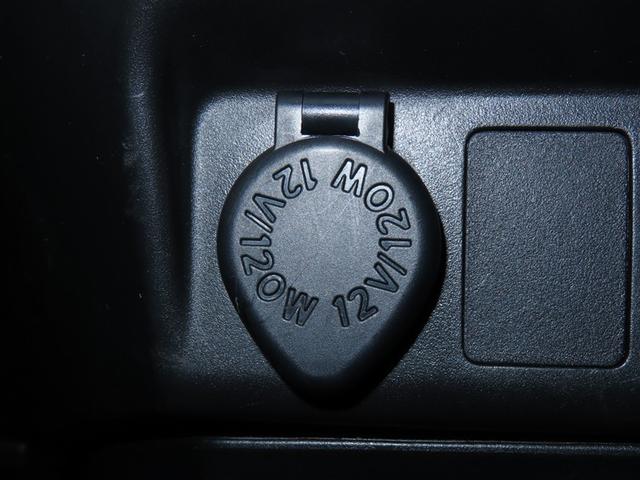 ルーミー カスタムG-T 助手席エアバック 両側オートスライドドア スマートキープッシュスタート LEDライト 1オーナー 横滑り防止機能 クルコン ETC付 アルミホイール キーレス DVD ドラレコ ナビ&TV エアバッグ(17枚目)