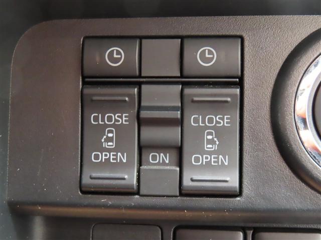 ルーミー カスタムG-T 助手席エアバック 両側オートスライドドア スマートキープッシュスタート LEDライト 1オーナー 横滑り防止機能 クルコン ETC付 アルミホイール キーレス DVD ドラレコ ナビ&TV エアバッグ(23枚目)