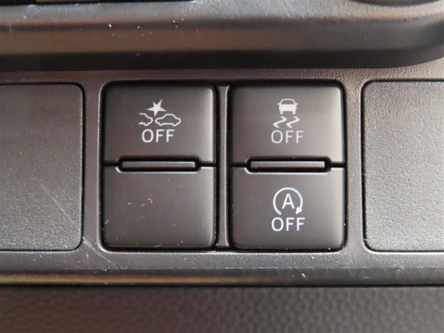 ルーミー カスタムG-T 助手席エアバック 両側オートスライドドア スマートキープッシュスタート LEDライト 1オーナー 横滑り防止機能 クルコン ETC付 アルミホイール キーレス DVD ドラレコ ナビ&TV エアバッグ(24枚目)