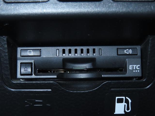 ルーミー カスタムG-T 助手席エアバック 両側オートスライドドア スマートキープッシュスタート LEDライト 1オーナー 横滑り防止機能 クルコン ETC付 アルミホイール キーレス DVD ドラレコ ナビ&TV エアバッグ(26枚目)