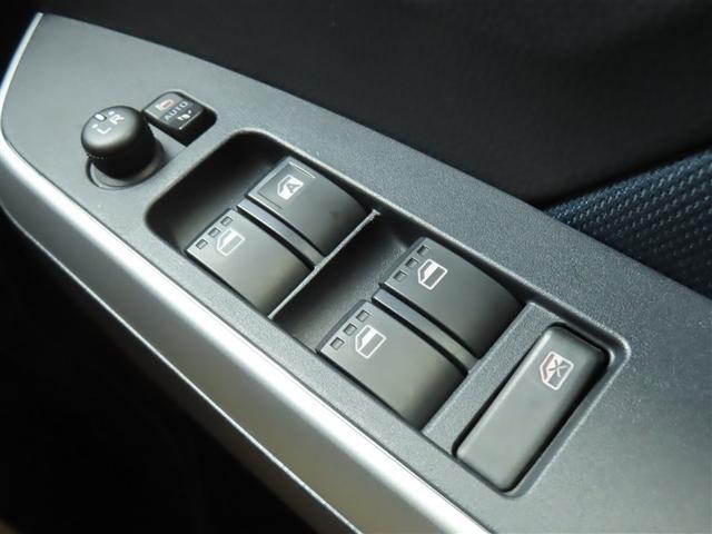 ルーミー カスタムG-T 助手席エアバック 両側オートスライドドア スマートキープッシュスタート LEDライト 1オーナー 横滑り防止機能 クルコン ETC付 アルミホイール キーレス DVD ドラレコ ナビ&TV エアバッグ(27枚目)