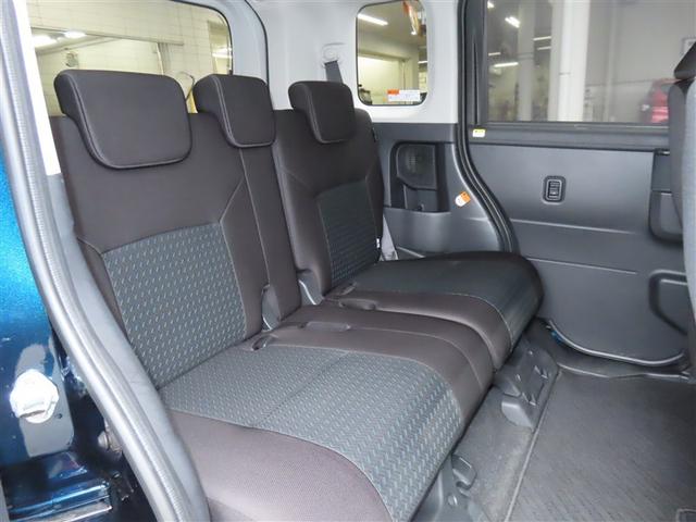 ルーミー カスタムG-T 助手席エアバック 両側オートスライドドア スマートキープッシュスタート LEDライト 1オーナー 横滑り防止機能 クルコン ETC付 アルミホイール キーレス DVD ドラレコ ナビ&TV エアバッグ(29枚目)