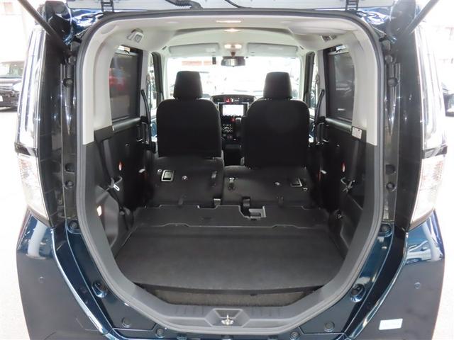 ルーミー カスタムG-T 助手席エアバック 両側オートスライドドア スマートキープッシュスタート LEDライト 1オーナー 横滑り防止機能 クルコン ETC付 アルミホイール キーレス DVD ドラレコ ナビ&TV エアバッグ(31枚目)