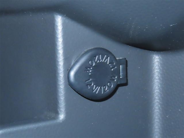 ルーミー カスタムG-T 助手席エアバック 両側オートスライドドア スマートキープッシュスタート LEDライト 1オーナー 横滑り防止機能 クルコン ETC付 アルミホイール キーレス DVD ドラレコ ナビ&TV エアバッグ(32枚目)