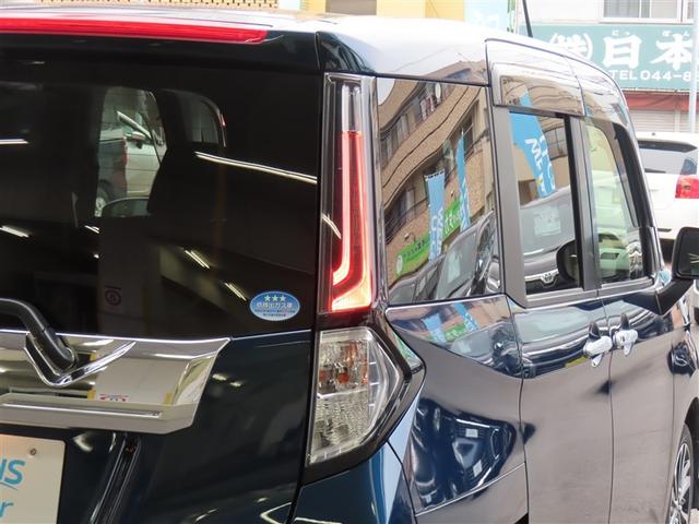 ルーミー カスタムG-T 助手席エアバック 両側オートスライドドア スマートキープッシュスタート LEDライト 1オーナー 横滑り防止機能 クルコン ETC付 アルミホイール キーレス DVD ドラレコ ナビ&TV エアバッグ(36枚目)