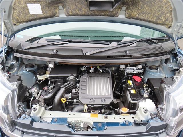 ルーミー カスタムG-T 助手席エアバック 両側オートスライドドア スマートキープッシュスタート LEDライト 1オーナー 横滑り防止機能 クルコン ETC付 アルミホイール キーレス DVD ドラレコ ナビ&TV エアバッグ(37枚目)