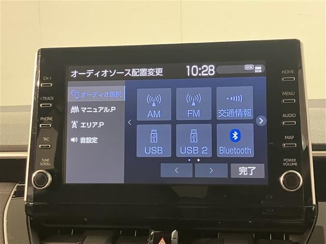 カローラツーリング Ｓ　ＴＶ　盗難防止　地デジ　Ｂモニター　ＬＥＤヘッドライト　フルオートエアコン　ＡＷ　横滑り防止装置　記録簿有　ＥＴＣ車載器　１オーナー　エアバッグ　クルコン　スマートキー＆プッシュスタート　キーフリー（8枚目）