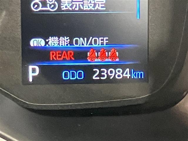 カローラツーリング Ｓ　ＴＶ　盗難防止　地デジ　Ｂモニター　ＬＥＤヘッドライト　フルオートエアコン　ＡＷ　横滑り防止装置　記録簿有　ＥＴＣ車載器　１オーナー　エアバッグ　クルコン　スマートキー＆プッシュスタート　キーフリー（15枚目）