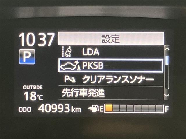 シエンタ Ｇ　クエロ　軽減ブレーキ　両側自動ドア　Ｉストップ　後カメラ　デュアルエアバック　パワーウィンドウ　フルオートエアコン　ＤＶＤ再生可　ウォークスルー　ＬＥＤヘッド　ナビ＆ＴＶ　スマキー　ＶＳＣ　３列　キーレス（12枚目）