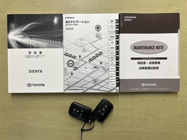 シエンタ Ｇ　クエロ　軽減ブレーキ　両側自動ドア　Ｉストップ　後カメラ　デュアルエアバック　パワーウィンドウ　フルオートエアコン　ＤＶＤ再生可　ウォークスルー　ＬＥＤヘッド　ナビ＆ＴＶ　スマキー　ＶＳＣ　３列　キーレス（23枚目）