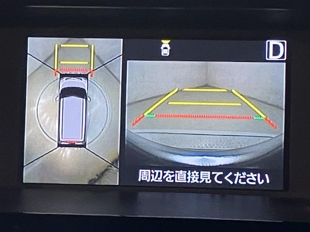 ルーミー カスタムＧ－Ｔ　助手席エアバック　両側オートスライドドア　スマートキープッシュスタート　ＬＥＤライト　１オーナー　横滑り防止機能　クルコン　点検記録簿　ＥＴＣ付　アルミホイール　キーレス　ＤＶＤ　ドラレコ　ナビ＆ＴＶ（7枚目）