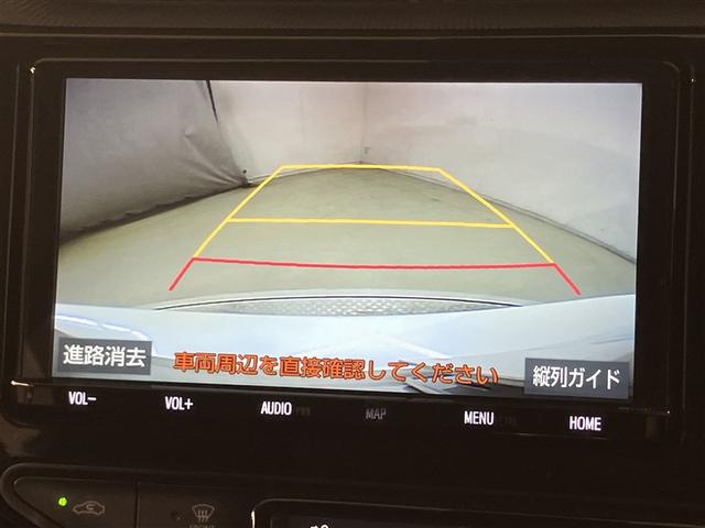 アクア Ｓスタイルブラック　ＡＵＸ端子　バックモニタ－　地デジフルセグ　ナビＴＶ　イモビライザー　ＬＥＤライト　スマートキープッシュスタート　ＥＴＣ付き　Ｗエアバッグ　キーフリ　メモリーナビゲーション　横滑り防止装置付き　ＡＢＳ（7枚目）