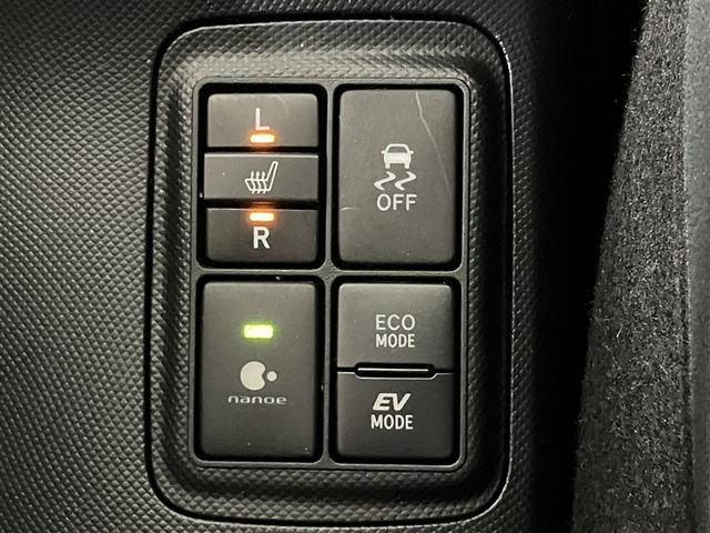 アクア Ｓスタイルブラック　ＡＵＸ端子　バックモニタ－　地デジフルセグ　ナビＴＶ　イモビライザー　ＬＥＤライト　スマートキープッシュスタート　ＥＴＣ付き　Ｗエアバッグ　キーフリ　メモリーナビゲーション　横滑り防止装置付き　ＡＢＳ（11枚目）