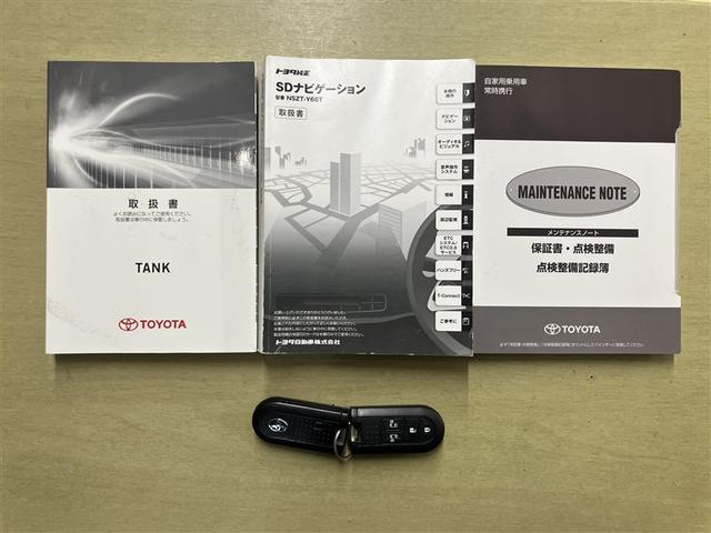 タンク カスタムＧ　リアカメラ　両側自動ドア　クルコン　１オーナー　ＬＥＤ　横滑り防止　点検記録簿　ＤＶＤ　ドライブレコーダー　ナビＴＶ　スマートキー　アルミ　キーフリーシステム　ＥＴＣ付き　オートエアコン　ＡＢＳ（21枚目）