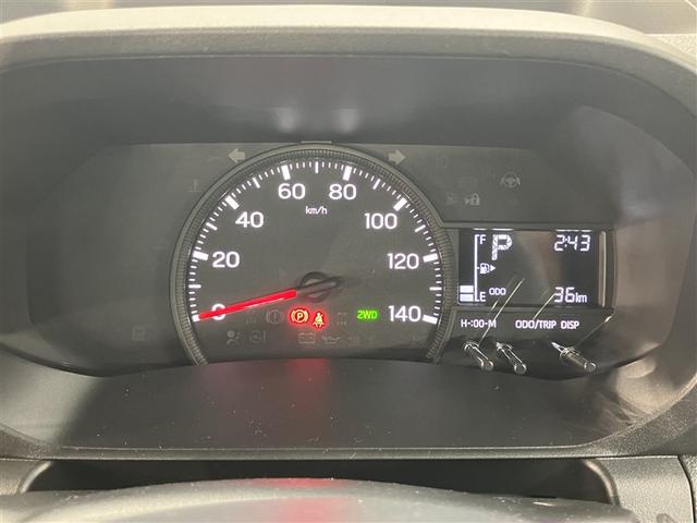 ハイゼットトラック スタンダード WエアB Aストップ パートタイム4WD 横滑り防止装置 オートエアコン エアバック 衝突回避支援ブレーキ パワステ ABS(10枚目)