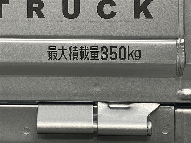 ハイゼットトラック スタンダード WエアB Aストップ パートタイム4WD 横滑り防止装置 オートエアコン エアバック 衝突回避支援ブレーキ パワステ ABS(17枚目)