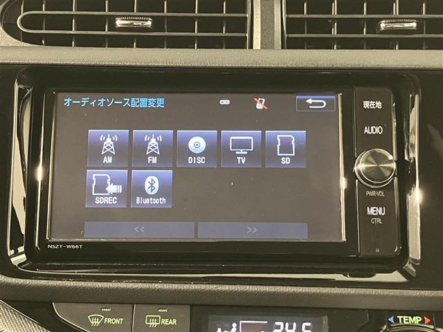 アクア Ｓスタイルブラック　ＡＵＸ端子　バックモニタ－　地デジフルセグ　ナビＴＶ　イモビライザー　スマートキープッシュスタート　１オーナー　ＥＴＣ付き　Ｗエアバッグ　キーフリ　メモリーナビゲーション　横滑り防止装置付き　ＡＢＳ（9枚目）