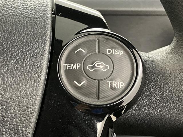 アクア Ｓスタイルブラック　ＡＵＸ端子　バックモニタ－　地デジフルセグ　ナビＴＶ　イモビライザー　スマートキープッシュスタート　１オーナー　ＥＴＣ付き　Ｗエアバッグ　キーフリ　メモリーナビゲーション　横滑り防止装置付き　ＡＢＳ（16枚目）