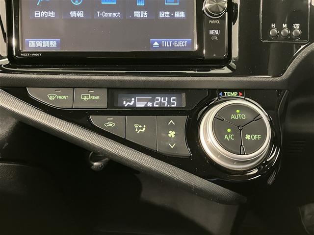 アクア Ｓスタイルブラック　ＡＵＸ端子　バックモニタ－　地デジフルセグ　ナビＴＶ　イモビライザー　スマートキープッシュスタート　１オーナー　ＥＴＣ付き　Ｗエアバッグ　キーフリ　メモリーナビゲーション　横滑り防止装置付き　ＡＢＳ（21枚目）