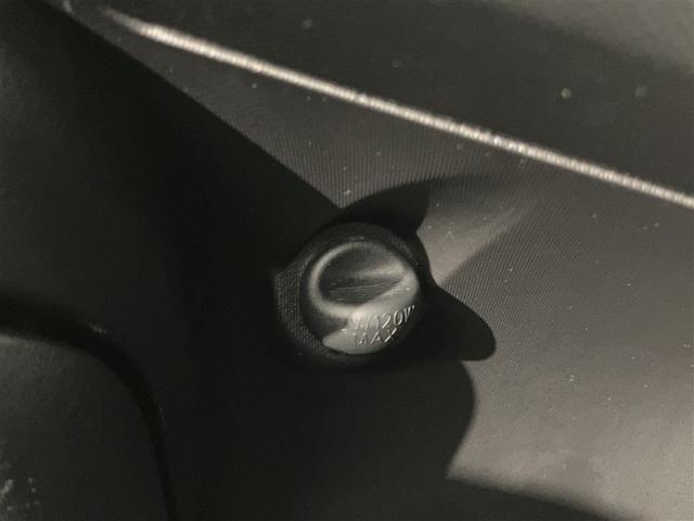 アクア Ｓスタイルブラック　ＡＵＸ端子　バックモニタ－　地デジフルセグ　ナビＴＶ　イモビライザー　スマートキープッシュスタート　１オーナー　ＥＴＣ付き　Ｗエアバッグ　キーフリ　メモリーナビゲーション　横滑り防止装置付き　ＡＢＳ（22枚目）