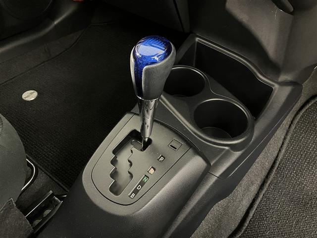 アクア Ｓスタイルブラック　ＡＵＸ端子　バックモニタ－　地デジフルセグ　ナビＴＶ　イモビライザー　スマートキープッシュスタート　１オーナー　ＥＴＣ付き　Ｗエアバッグ　キーフリ　メモリーナビゲーション　横滑り防止装置付き　ＡＢＳ（23枚目）