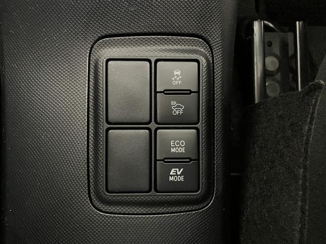 アクア Ｓスタイルブラック　ＡＵＸ端子　バックモニタ－　地デジフルセグ　ナビＴＶ　イモビライザー　スマートキープッシュスタート　１オーナー　ＥＴＣ付き　Ｗエアバッグ　キーフリ　メモリーナビゲーション　横滑り防止装置付き　ＡＢＳ（24枚目）