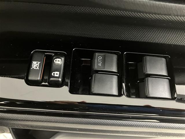 アクア Ｓスタイルブラック　ＡＵＸ端子　バックモニタ－　地デジフルセグ　ナビＴＶ　イモビライザー　スマートキープッシュスタート　１オーナー　ＥＴＣ付き　Ｗエアバッグ　キーフリ　メモリーナビゲーション　横滑り防止装置付き　ＡＢＳ（26枚目）