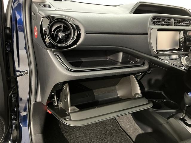 アクア Ｓスタイルブラック　ＡＵＸ端子　バックモニタ－　地デジフルセグ　ナビＴＶ　イモビライザー　スマートキープッシュスタート　１オーナー　ＥＴＣ付き　Ｗエアバッグ　キーフリ　メモリーナビゲーション　横滑り防止装置付き　ＡＢＳ（28枚目）