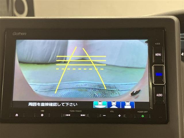 Ｎ－ＢＯＸ Ｌ　衝突回避支援ブレーキ　Ｉ－ＳＴＯＰ　ドラレコ付　ＰＷ　パワステ　スマ－トキ－　Ｂカメ　地デジＴＶ　ナビ＆ＴＶ　横滑り防止　ＥＴＣ車載器　ＬＥＤライト　エアコン付き　ＤＶＤ　メモリーナビ　Ｗエアバック（7枚目）