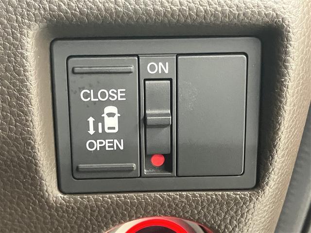 Ｎ－ＢＯＸ Ｌ　衝突回避支援ブレーキ　Ｉ－ＳＴＯＰ　ドラレコ付　ＰＷ　パワステ　スマ－トキ－　Ｂカメ　地デジＴＶ　ナビ＆ＴＶ　横滑り防止　ＥＴＣ車載器　ＬＥＤライト　エアコン付き　ＤＶＤ　メモリーナビ　Ｗエアバック（11枚目）