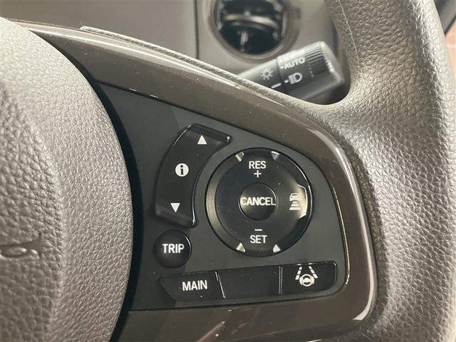 Ｎ－ＢＯＸ Ｌ　衝突回避支援ブレーキ　Ｉ－ＳＴＯＰ　ドラレコ付　ＰＷ　パワステ　スマ－トキ－　Ｂカメ　地デジＴＶ　ナビ＆ＴＶ　横滑り防止　ＥＴＣ車載器　ＬＥＤライト　エアコン付き　ＤＶＤ　メモリーナビ　Ｗエアバック（14枚目）