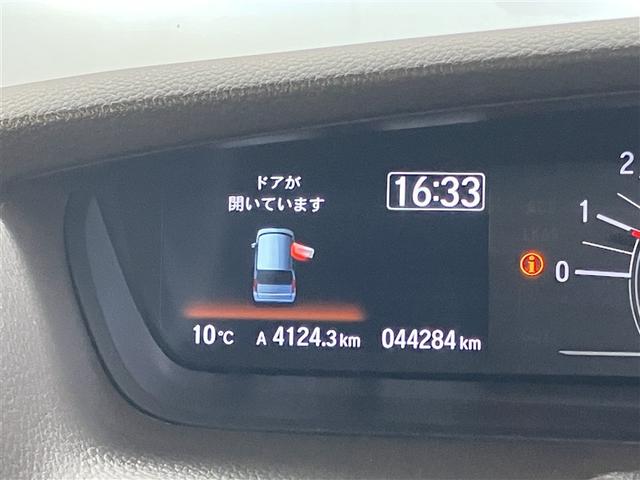 Ｎ－ＢＯＸ Ｌ　衝突回避支援ブレーキ　Ｉ－ＳＴＯＰ　ドラレコ付　ＰＷ　パワステ　スマ－トキ－　Ｂカメ　地デジＴＶ　ナビ＆ＴＶ　横滑り防止　ＥＴＣ車載器　ＬＥＤライト　エアコン付き　ＤＶＤ　メモリーナビ　Ｗエアバック（16枚目）