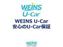 Ｓスタイルブラック　スマートキ　レーダーブレーキサポート　運転席助手席エアバック　地デジ　Ｂカメラ　ドライブレコーダー　ＤＶＤ再生可　ナビＴＶ　オートエアコン　１オーナー　ＰＳ　横滑り防止システム　セキュリティーアラーム(51枚目)