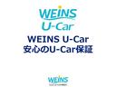 ２．５Ｇ　横滑り防止　衝突軽減装置　バックモニター　運転席パワーシート　両側自動ドア　ＬＥＤランプ　ナビ＆ＴＶ　クルーズコントロール　キーレス　ワンオーナー　スマートキー　エアコン　３列シート　アルミ　ＥＴＣ（40枚目）