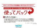 Ｇ　運転席エアバック　助手席エアバック　パワーウインドウ　パワステ　ＥＴＣ　キーレスキー　エアコン（49枚目）