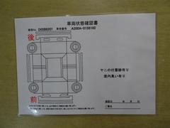 ☆営業時間☆ＡＭ１０：００〜ＰＭ７：００【定休日：火曜日（祭日は除く）】何かご不明な点がございましたらご連絡ください。☆ＴＥＬ０４４−８８８−９１１１ 6