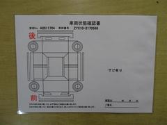 ☆営業時間☆ＡＭ１０：００〜ＰＭ７：００【定休日：火曜日（祭日は除く）】何かご不明な点がございましたらご連絡ください。☆ＴＥＬ０４４−８８８−９１１１ 6