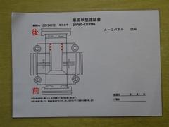 ☆営業時間☆ＡＭ１０：００〜ＰＭ７：００【定休日：火曜日（祭日は除く）】何かご不明な点がございましたらご連絡ください。☆ＴＥＬ０４４−８８８−９１１１ 6