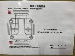 ☆営業時間☆ＡＭ１０：００〜ＰＭ７：００【定休日：火曜日（祭日は除く）】何かご不明な点がございましたらご連絡ください。☆ＴＥＬ０４４−８８８−９１１１ 6