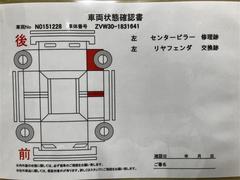 ☆営業時間☆ＡＭ１０：００〜ＰＭ７：００【定休日：火曜日（祭日は除く）】何かご不明な点がございましたらご連絡ください。☆ＴＥＬ０４４−８８８−９１１１ 6