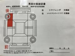 アクア Ｓスタイルブラック　記録簿あり　衝突軽減Ｂ　プッシュスタートスマートキー　地デジフルセグＴＶ 0501039A20240518T002 6