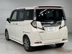 աݣãҹ¥θκǴؤϡıԻϣʣع¤θء٤Ȥʤޤż֤ˤƤۤΤͤϡĺбؤޤǤޤ˻ޤڤˤդ 4