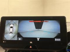 ����Ź���ˤ����ä������������֤��Ѱդ��Ƥ��Ԥ��������ޤ������ԣţ̣������ݣ������ݣ������� 7