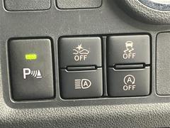 ��Ź�Ϥ��֤Ǥ��ۤ��κݤ���̾��®ƻϩ����ꥤ�󥿡����⤷�����軰����ƻϩ����ꥤ�󥿡��Ȥ�ˣ���ʬ���٤ξ��ˤ������ޤ��������äǤ������פ��ޤ��������ڤˤ���礻�������������������ݣ������ݣ������� 3