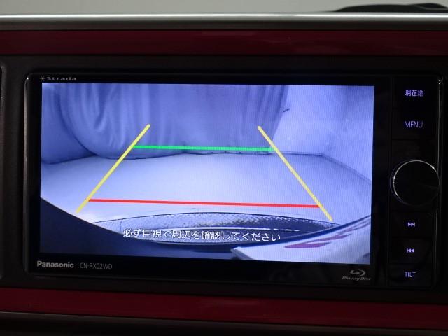 モーダ Gパッケージ 室内除菌加工済み バックガイドモニター 定期点検記録簿 ナビ&TV LEDヘッド アルミ イモビ オートエアコン ベンチシート キーレス ETC CD ABS エアバッグ WエアB パワーウインドウ(7枚目)
