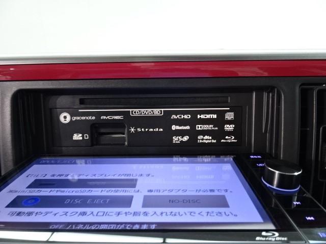 モーダ Gパッケージ 室内除菌加工済み バックガイドモニター 定期点検記録簿 ナビ&TV LEDヘッド アルミ イモビ オートエアコン ベンチシート キーレス ETC CD ABS エアバッグ WエアB パワーウインドウ(8枚目)