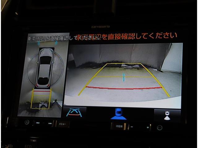 A 走行37000キロ・衝突被害軽減ブレーキ・9型SDナビ・Bluetooth・バックカメラ・LEDヘッドライト・HUD・全周囲カメラ・ETC車載器・スマートキー・パワーシート・ワンオーナー・整備記録簿(4枚目)